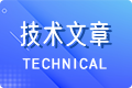 CB1A 002S研磨頭的使用注意事項